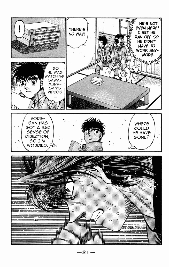 Hajime no Ippo Chapter 473 17